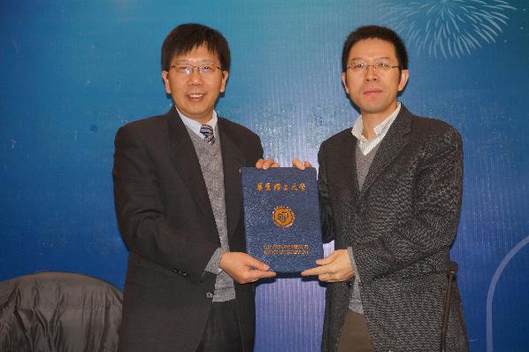 南策文受聘为动漫a片
名誉教授