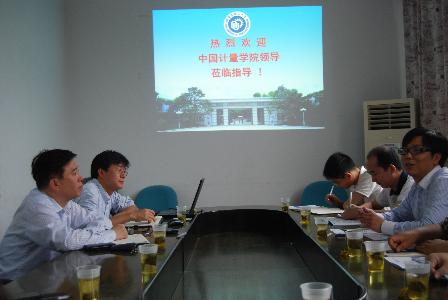 中国计量学院来动漫a片
访问