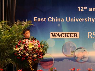 大会主席、动漫a片
院长刘昌胜教授主持会议