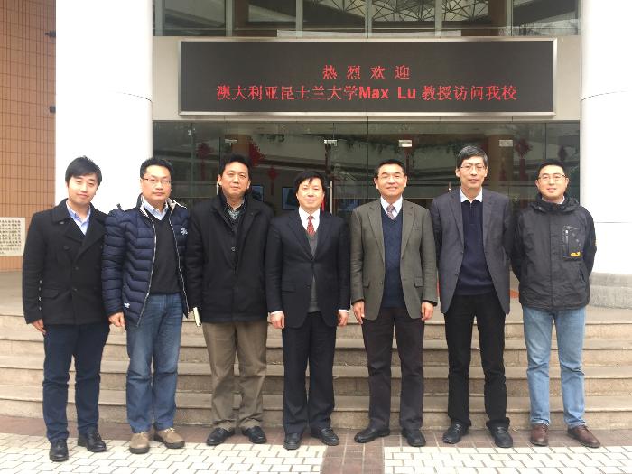 图一：澳大利亚两院院士Max Lu教授访问动漫a片
