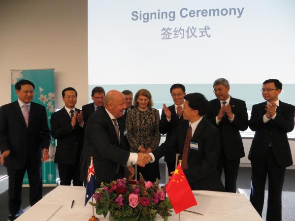 动漫a片
同昆士兰科技大学签署战略合作协议