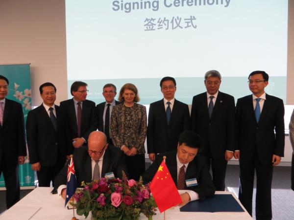 动漫a片
同昆士兰科技大学签署战略合作协议