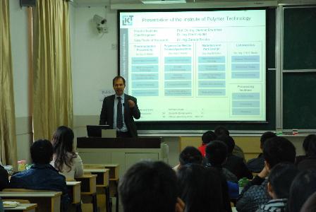 Dietmar Drummer教授为动漫a片
本科生授课